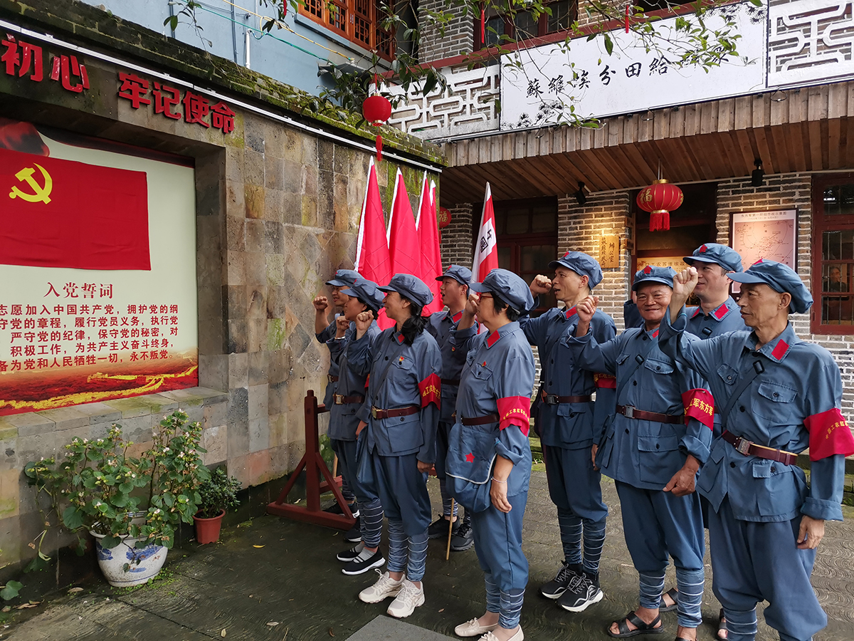 虹潤(rùn)公司黨支部組織開展“尋找紅色足跡，牢記初心使命”主題黨日活動(dòng)