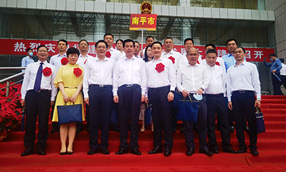 順昌榮耀 | 福建省民營(yíng)企業(yè)發(fā)展大會(huì)召開！我縣虹潤(rùn)公司黨支部受到表彰