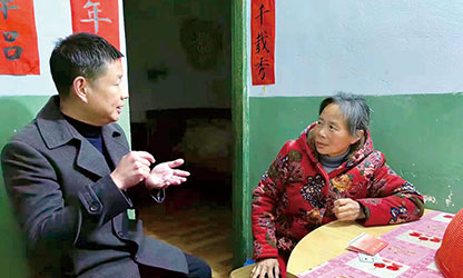 新華社報道——以愛為光，點亮“心”的希望——順昌虹潤精密儀器有限公司董事長林善平熱心慈善事業(yè)、堅持助學幫困的故事