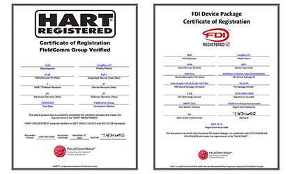 虹潤溫度變送器通過國際HART認證，并成為國內(nèi)首家取得FDI文件認證的企業(yè)