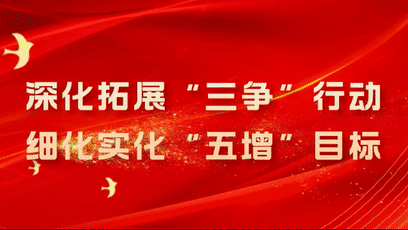 轉(zhuǎn)載自新順昌——愛(ài)滿重陽(yáng)節(jié) 情暖老人心——順昌縣慈善總會(huì)開(kāi)展重陽(yáng)節(jié)貧困老人幫扶活動(dòng)情況公示