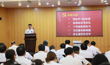 福建省人大黨組書記、副主任張廣敏在虹潤(rùn)會(huì)議室上黨課