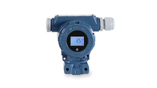 NHR-217 現(xiàn)場顯示溫度變送器