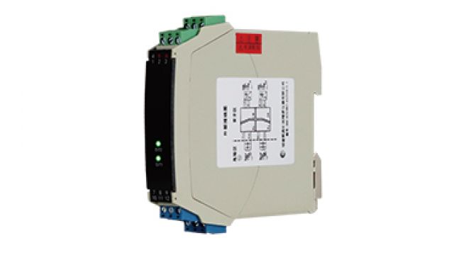 OHR-B35系列12V驅動，開關量輸出操作端隔離柵